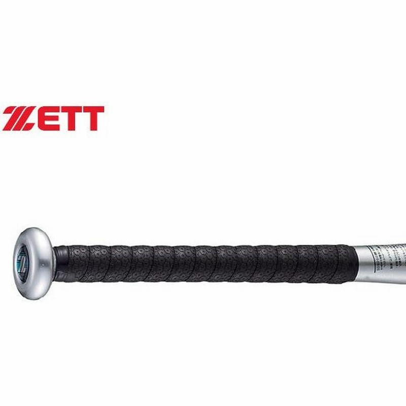 ゼット ZETT デコボコグリップテープ 野球 バット 小物 グリップテープ アウトレット セール 通販 LINEポイント最大0.5%GET | LINEショッピング ゼット ZETT デコボコグリップテープ 野球 バット 小物 グリップテープ アウトレット セール 通販 LINEポイント最大0.5%GET | LINEショッピング