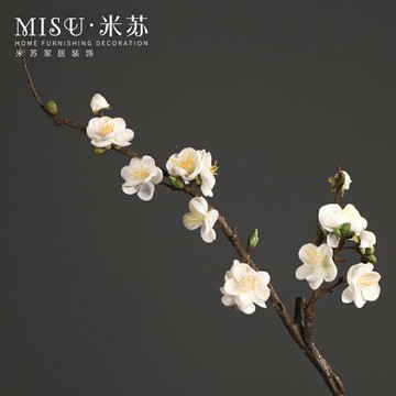 中式古典仿真臘梅花客廳花藝擺件室內裝飾插花假花絹花干花梅花枝