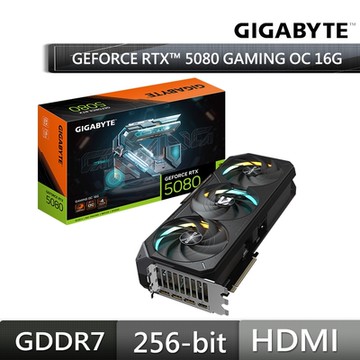 技嘉GIGABYTE GeForce RTX 5080 GAMING OC 16G 顯示卡 RTX5080