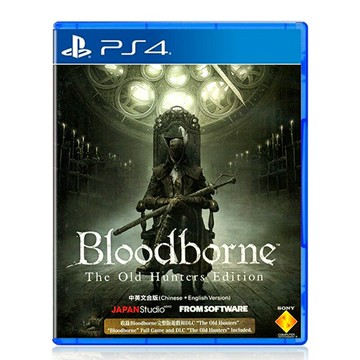 全新/二手PS4正版遊戲片 血緣 血源詛咒 老獵人年度版  繁體中文 （支持PS5）