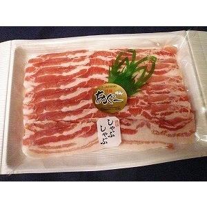 沖縄 あぐー豚 しゃぶしゃぶ バラ 400g　 アグー豚肉 直送 冷凍 ギフト