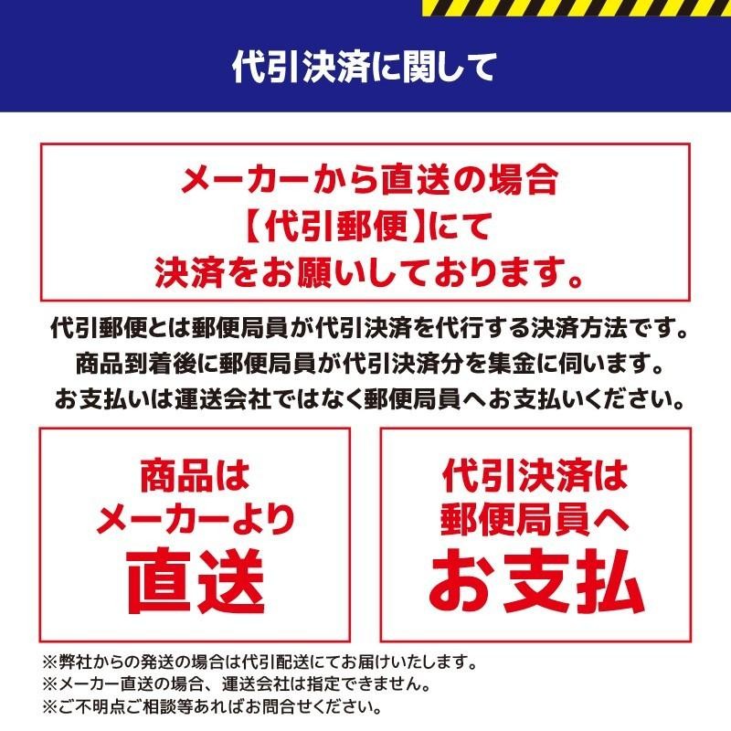 ネポン｜環境制御機器 4段サーモヤコン 多機能タイプ NT-341HNS1暖房用（KAシリーズ用）AC100V 50/60Hz |  LINEブランドカタログ