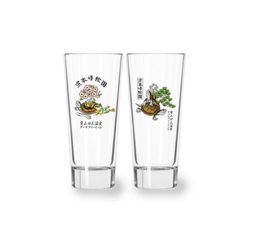 Hamamoto Taiwan Tour Beer Glass Set濱本峰松園日式啤酒杯組(2入)