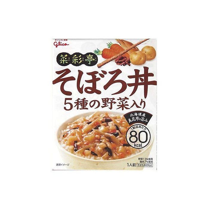 10個セット グリコ 菜彩亭 そぼろ丼 140g x10 まとめ売り セット販売 お徳用 おまとめ品 代引不可