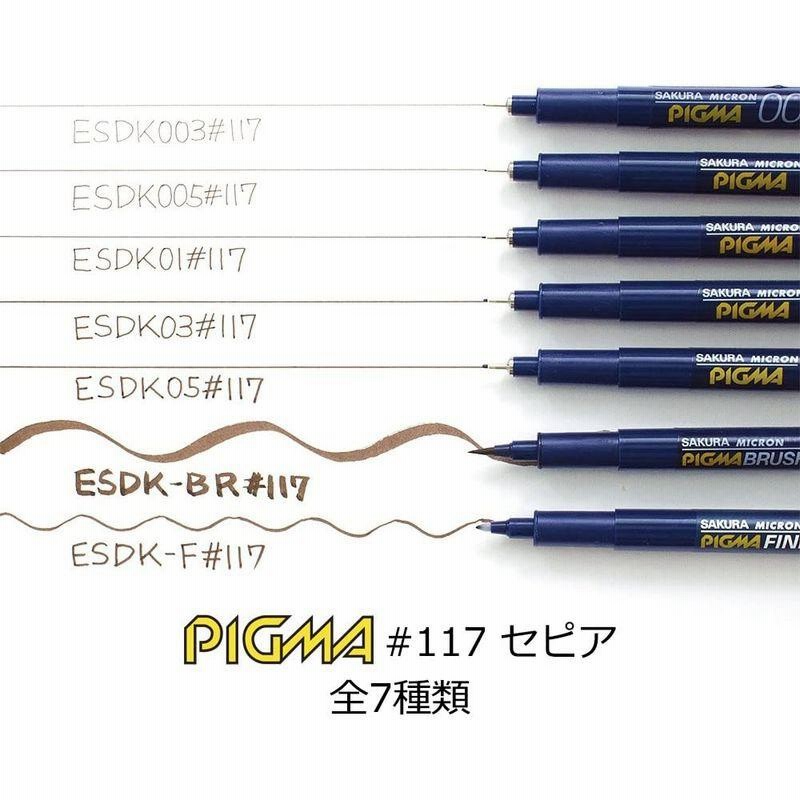 プレゼント サクラクレパス ピグマ０５ 線幅０．５ｍｍ インク色：黒 ESDK05#49