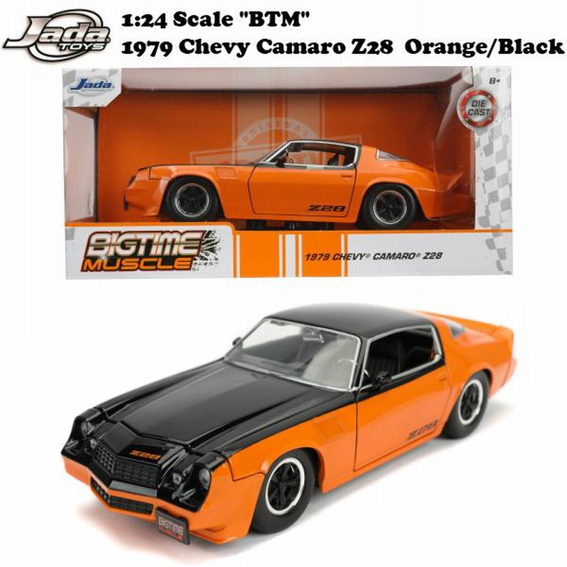 JADATOYS 1/24 BTM 1979 Chevy Camaro Z28 Orange/Black ミニカー