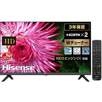 Hisense ハイセンス 32V型 ハイビジョン 液晶テレビ 32A35G匿名配送です‼️