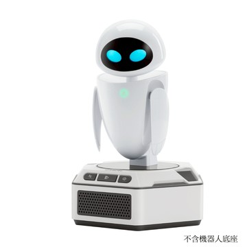 ROBOSEN 迷你機器人 伊娃  伊芙 ToysRUs玩具反斗城