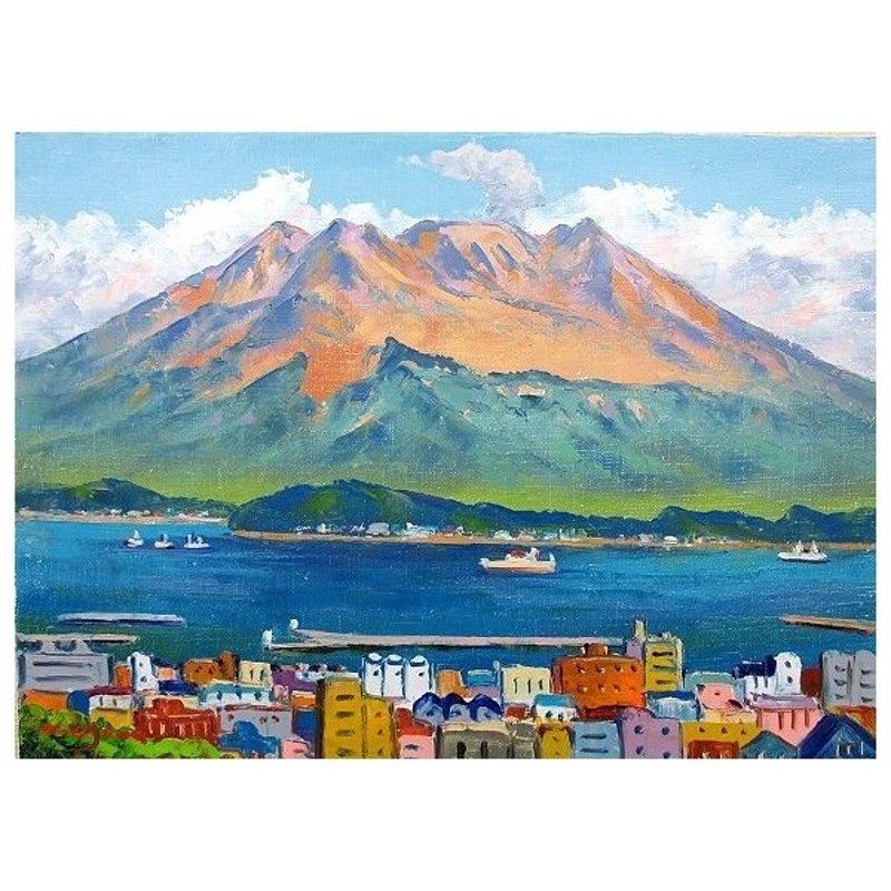 油彩画 洋画 (油絵額縁付きで納品対応可) WF3 「飛騨高山」 羽沢 清水-