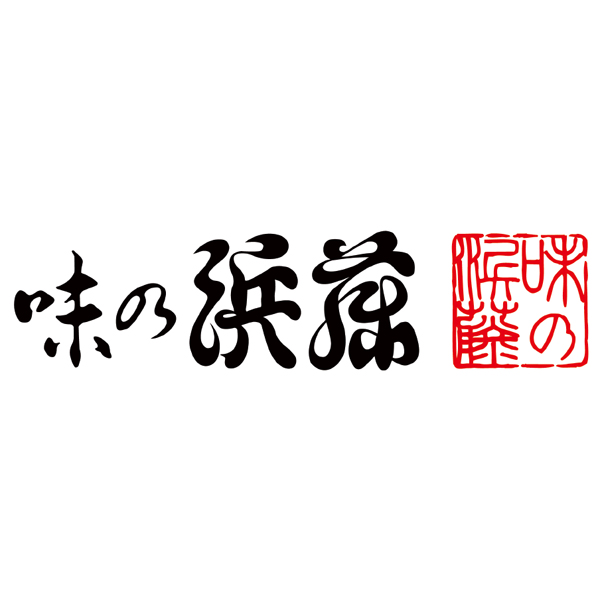 味の浜藤 西京漬詰合せ(3種6切) 