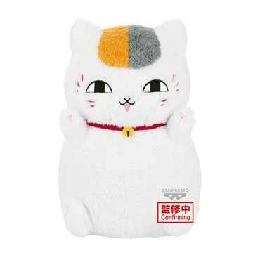 【26年08月預購】夏目友人帳 BAP絨毛玩偶 貓咪老師 站姿 JP