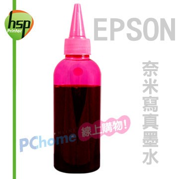 【HSP填充墨水】EPSON 紅色 1000C.C. 奈米寫真填充墨水