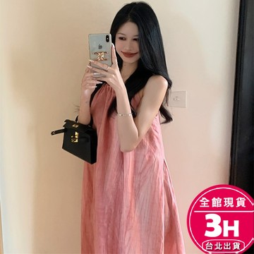 【梨卡】隔日到貨 女裝 長裙 洋裝 吊帶長裙 無袖洋裝 度假長裙 海邊洋裝 掛脖洋裝 粉紅長裙GA5389【現貨24H】