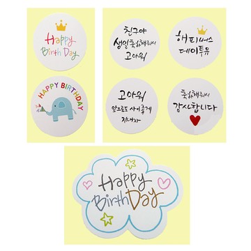 I&MNP 多用途感謝小語貼紙組 生日小語圓形貼紙 雲朵造型貼紙 32+32+32  R000007730115  1組