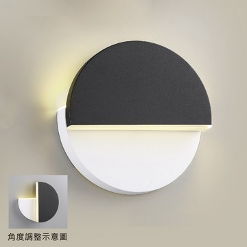 12W 3000K壁燈 B229-30-23929