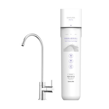 SAKURA 送安裝 生飲淨水器 P0772/P-0772 中硬水區 (竹苗中投雲嘉南花適用)