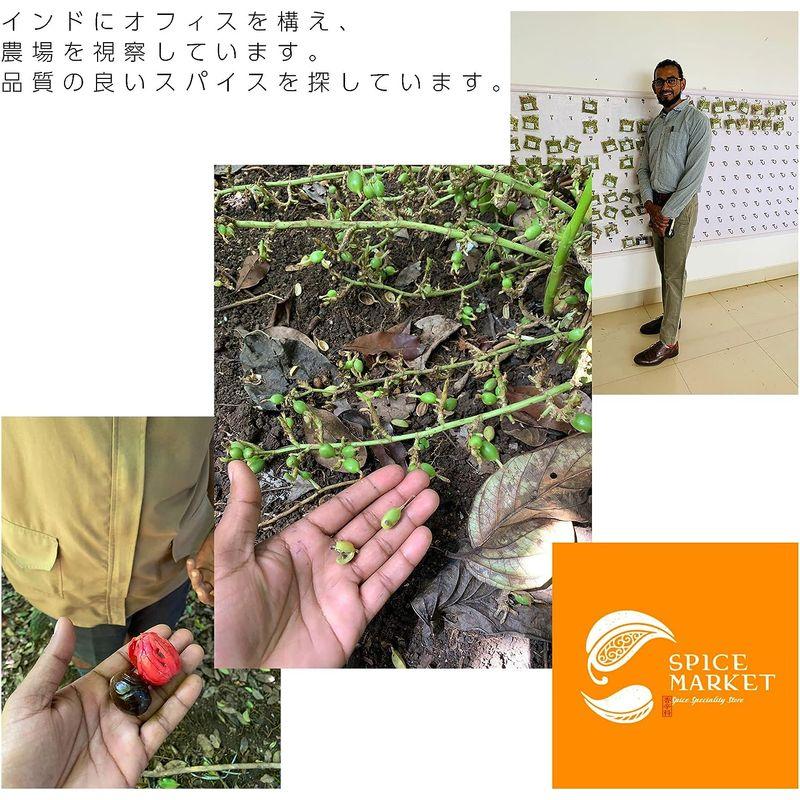 カラチャナ 1kg ブラックチャナ Black Chana 黒ひよこ豆 Kala 豆 乾物 業務用