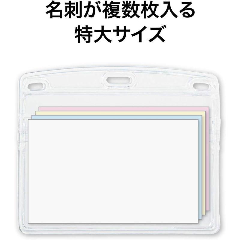 オープン工業 名札ケース ソフト ヨコ 特大サイズ 10枚 透明・白 NX-107