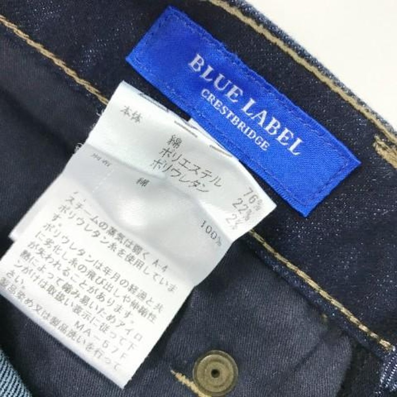 BLUE LABEL CREST BRIDGE ブルーレーベル クレストブリッジ スキニー