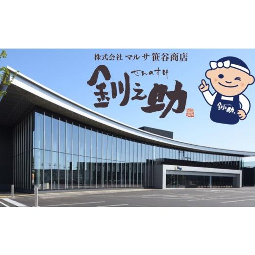 ふるさと納税 北海道 釧路町 たらこバター 160g×3個セット たらこ 北海道産 バター 使用 ご飯 パン のお供に 北海道 …