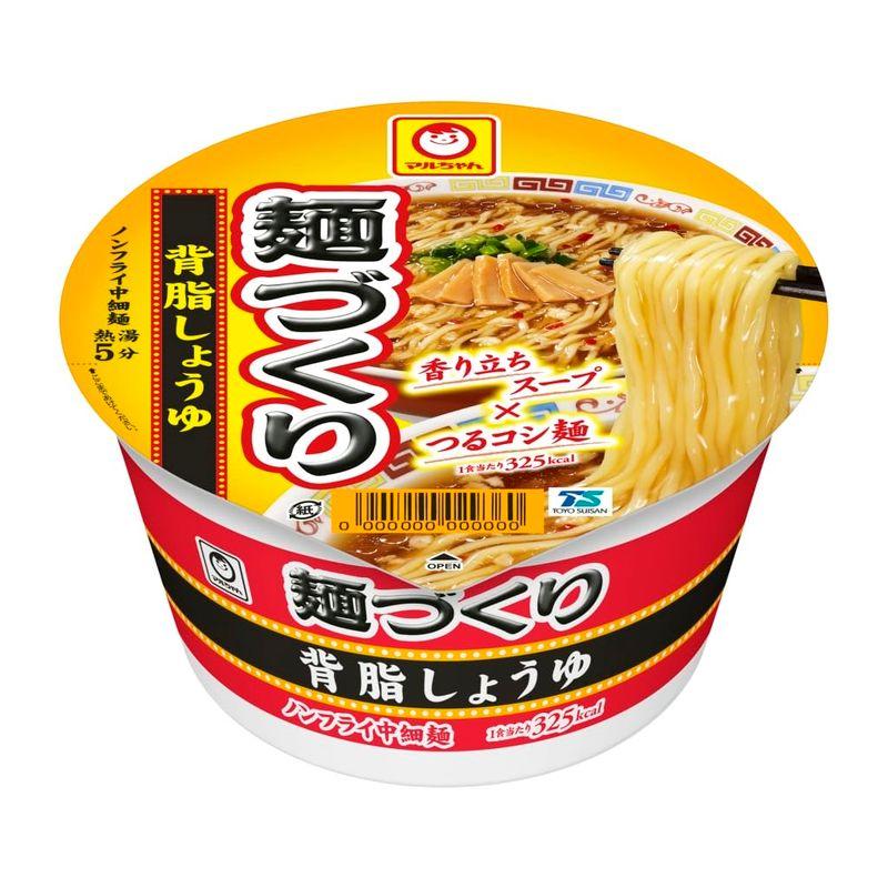 マルちゃん 麺づくり 背脂しょうゆ 99g×12個