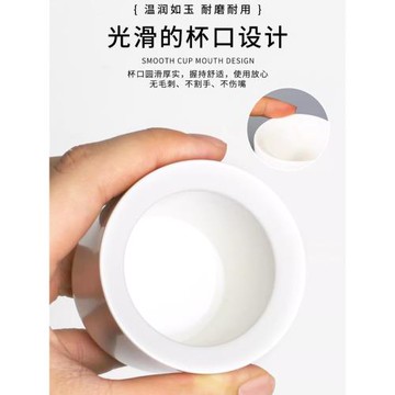 nibu尼布 陶瓷咖啡杯100ml斜口杯子設計感意式濃縮手沖咖啡厚唇杯