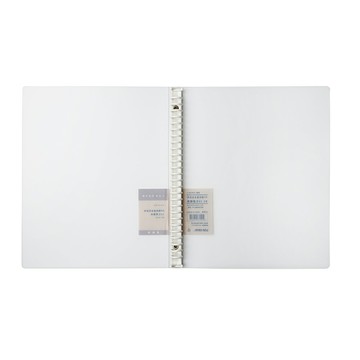 連勤 LANCHYN  P.P簡約風本色26孔塑鋼夾(B5) LCW26R-1 檔案夾/文件夾/資料夾