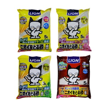LION 除臭貓砂/礦砂 5L 箱購(無香款/花香款/植物香/強效除臭款)