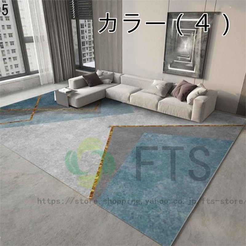 北欧ブランド ラグ カーペット VMCarpet フィンランド 新品未使用品