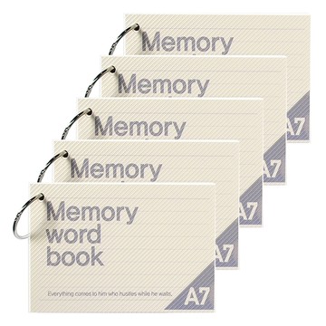 2Youngdesign A7扣環單字卡套裝 60張 奶油白色  5本