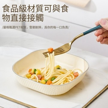 🍑現貨🔥分裝盤 吐骨碟 輕奢風家用小碟子 食品級PET材質小碟 可微波爐 零食碟 小菜碟 水果果盤 家用零食小吃餐