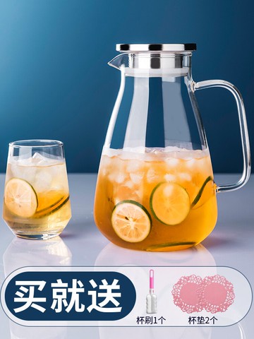 家用冷水壺開水壺茶壺開水杯扎壺套裝日式涼水壺耐高溫玻璃大容量
