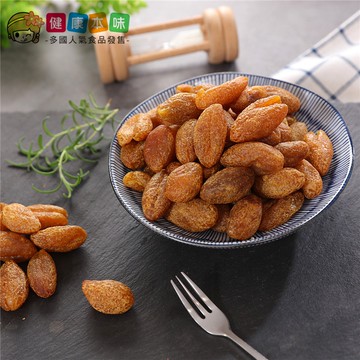 健康本味 去籽黃橄欖250g [TW00124] 橄欖 甘草橄欖 去籽橄欖 化核橄欖 黑橄欖 辣橄欖 果乾 蜜餞