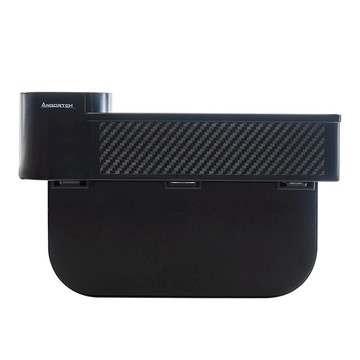 ANBORTEH 安伯特 碳纖杯架椅縫置物盒  黑色