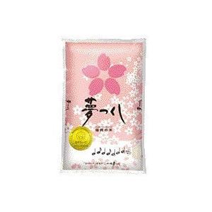 藤食糧 研ぐお米　金のめし丸　福岡県産夢つくし　5kg(5kg×1袋)