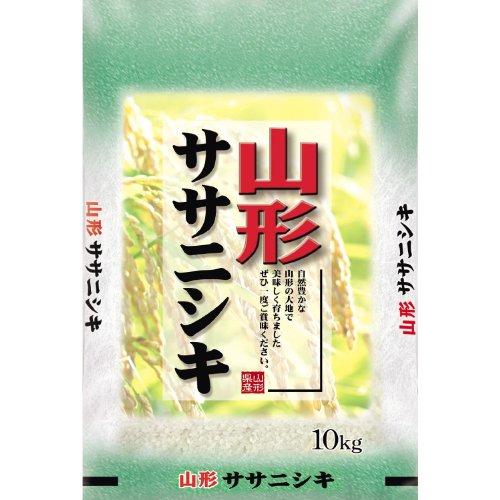 山形県産 ササニシキ 精米 10kg