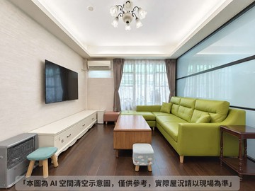 ⭐【伯爵山莊｜博市社區｜低總價綠意3房＋車位】｜新北市汐止區伯爵街