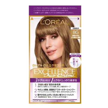 巴黎萊雅優媚霜三重護髮雙管染髮霜 8G