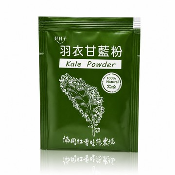 國王蔬菜 協同有機耕種 頂級 凍幹 羽衣甘藍粉 Kale Powder 散裝 1克 1包 無盒