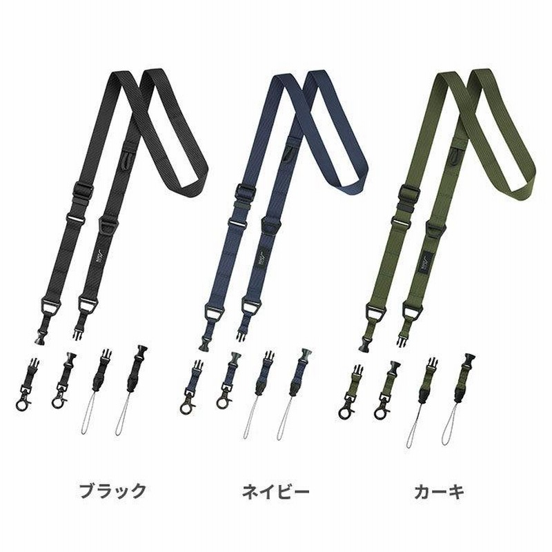 肖戦 テクニカルツイル 小物入れバッグ&斜め掛けスマホクリップ　5点セット❣️ SCANDINAVIAN FOREST スカンジナビアンフォレスト バッグ 251