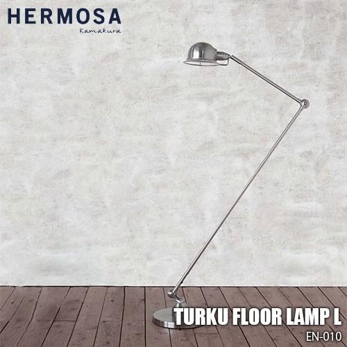 HERMOSA  TURKU  FLOOR LAMP イギリス　フランス HERMOSA TURKU FLOOR LAMP イギリスフランス