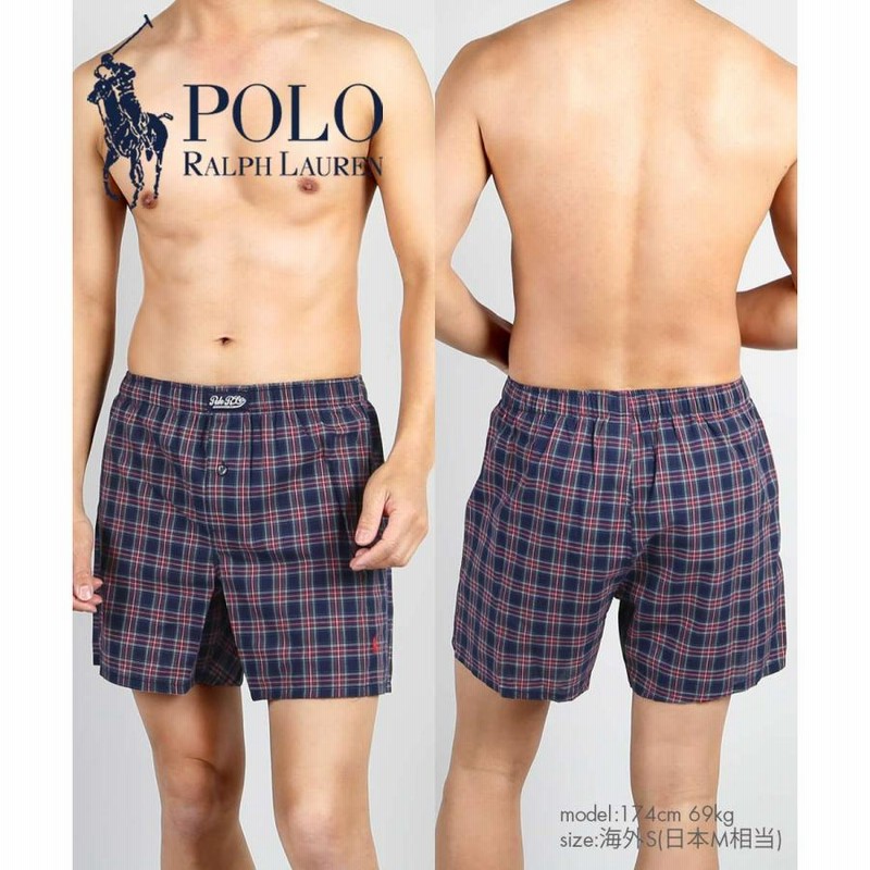 超安い品質 ポロ ラルフローレントランクス 父の日 プレゼント POLO RALPH トップス