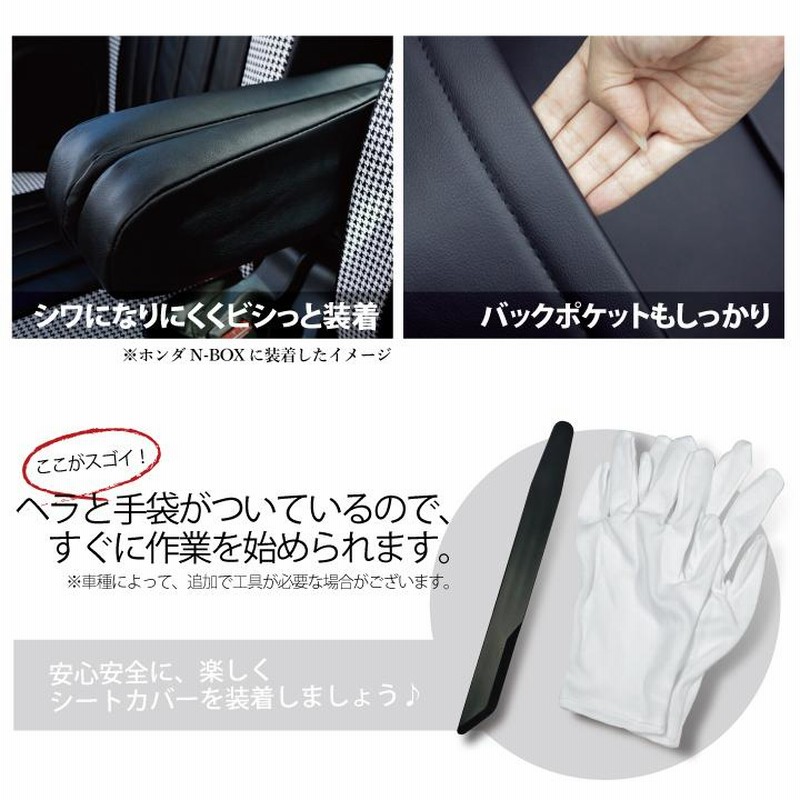【Rio様オーダー専用ページ】 Rio キット（PDF版日本語文章パターン付き） - amirisu online store