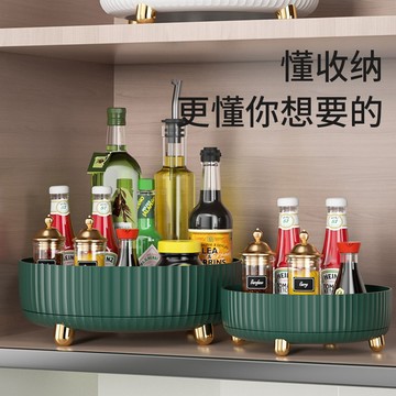 巨邦📣台灣現貨🚀旋轉調料置物架 360度廚房專用醬醋調味料收納盒用品家用