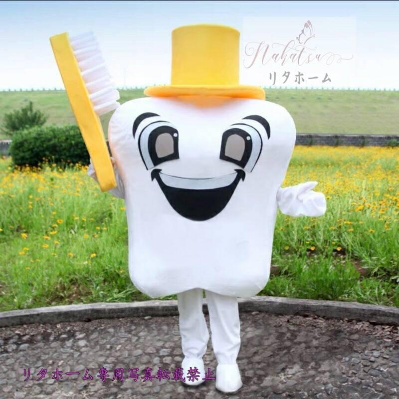 A37086 コスプレ衣装 ．着ぐるみ 大人用着ぐるみ きぐるみ  