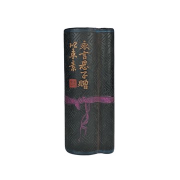 《博古珍藏》清 詹公五製．「永言思子贈以求素」油煙墨條墨塊墨錠．227公克．早期收藏．文房四寶．底價回饋