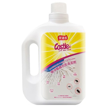 Castle 家適多 植淨防蟲地板清潔劑 天然植萃精油 寵物友善 持續7天 去汙除臭防護  1L  1瓶