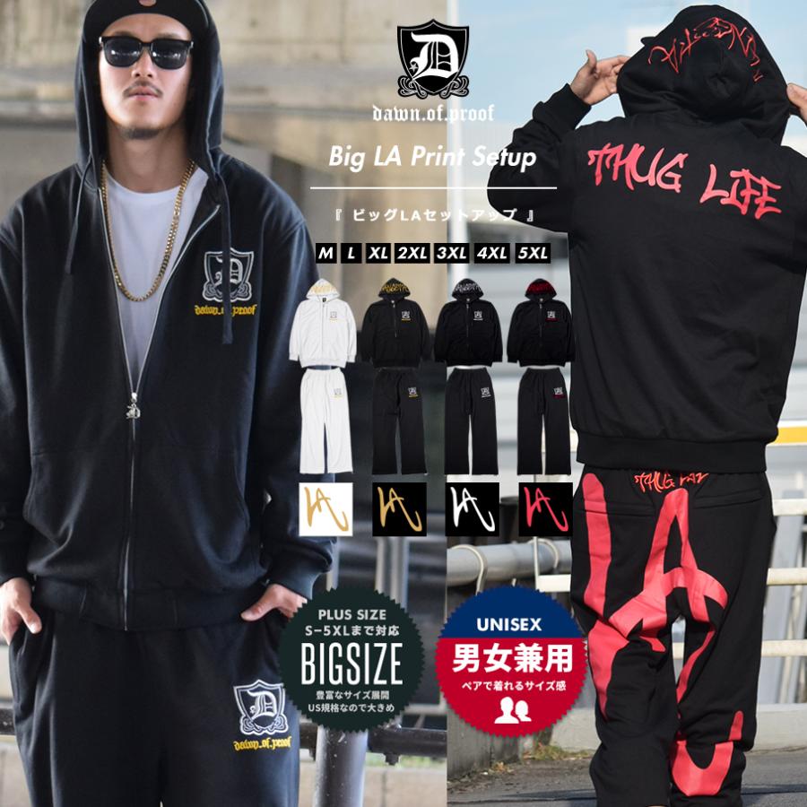 レアカラー】PUMA トラックジャケット セットアップ HIPHOPストリート