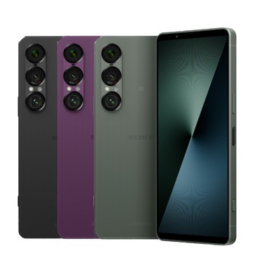 【SONY 索尼】Xperia 1 VII (12G/256G) AI防水5G雙卡機※送空壓殼+支架※