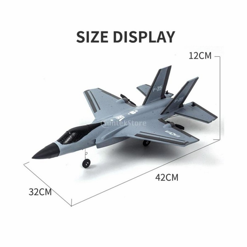 ラジコン飛行機 F35 70mm EDF 発泡機 注文